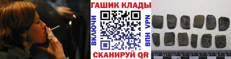 Виды наркотиков купить Алапаевск NBOMe Меф мяу мяу Гашиш A-PVP