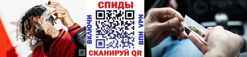 закладки Алапаевск Бутират BDO