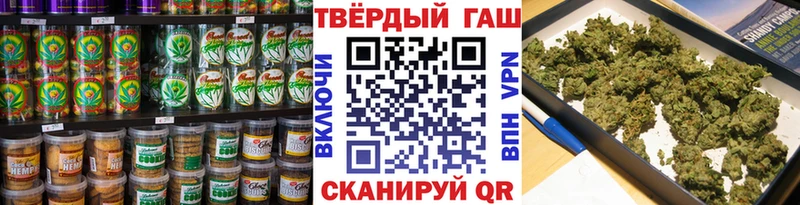 ссылка на мегу ссылки Алапаевск Cannafood марихуана