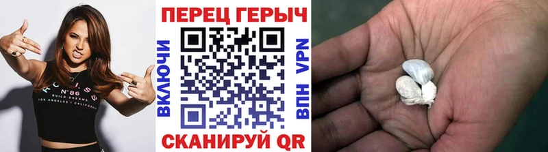 Героин Афган  наркота  Алапаевск 