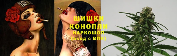 прущая мука Новозыбков
