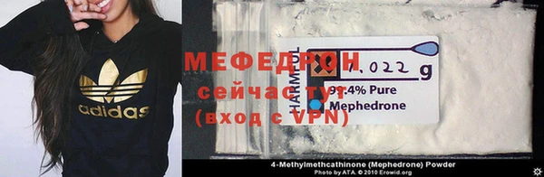 ПСИЛОЦИБИНОВЫЕ ГРИБЫ Новокубанск