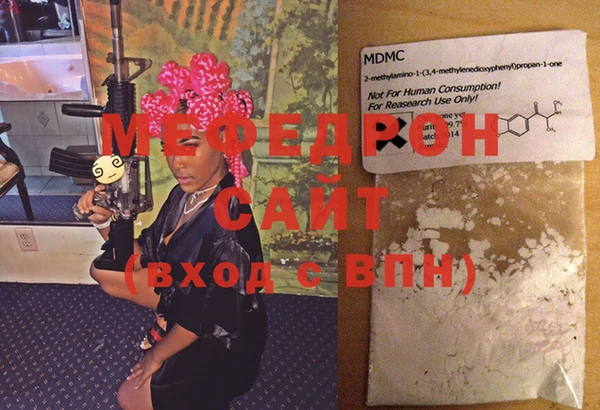 стаф Новодвинск