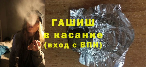 стаф Новодвинск