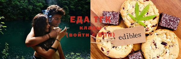 стаф Новодвинск