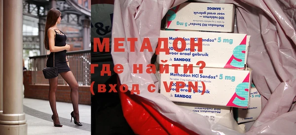 стаф Новодвинск
