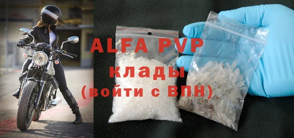 ПСИЛОЦИБИНОВЫЕ ГРИБЫ Новокубанск