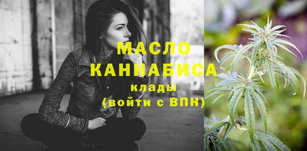 стаф Новодвинск