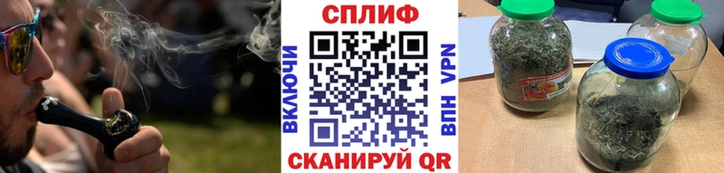 Бошки марихуана тримм  наркота  Алапаевск 